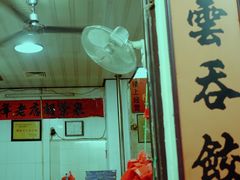 -胡荣泉