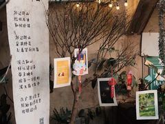 -橡皮书店(翠湖北路店)