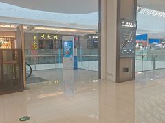 -萨莉亚意式餐厅(悦荟广场店)