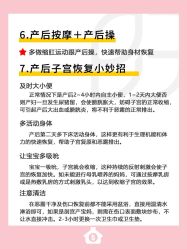-贝欣月子中心(福清店)