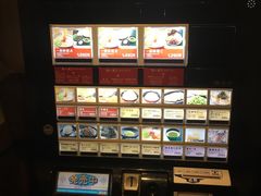 -一蘭拉面(新宿中央东口店)