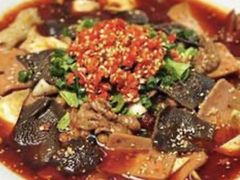 冒菜-好這口重庆小面(总店)