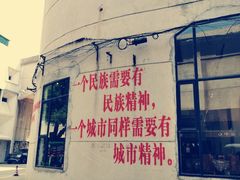 -广东紫坭糖厂(桥头路)