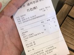 -maan coffee漫咖啡(通州店)