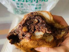 驴打滚-老回回饺子馆(海洋馆店)