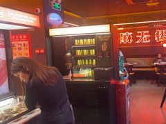 -探鱼·鲜青椒爽麻烤鱼(广州欣荣广场店)