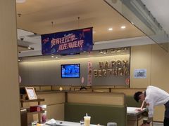 -海底捞火锅(江北万达商业广场店)