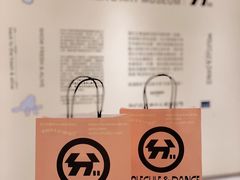 -分子跳动鲜活面包(五一大道店)