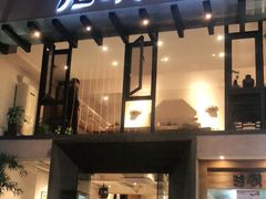 门面-老清朝包子铺(开明街店)