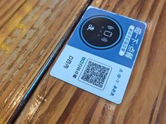 -平成屋· Late Night 食堂(漕宝路店)