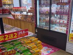 -味多美蛋糕(古城店)