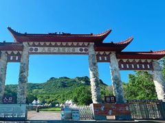 -香炉山国家森林公园