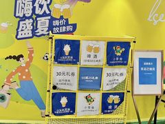 -杭州大厦LSE城市生活超市(杭州大厦店)