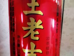王老吉凉茶-美玲拉面(滨海总店)