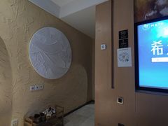 -沐·SPA悠享影院足道(海岸城店)