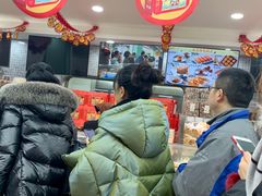 -闻酥园(青羊区人民中路店)