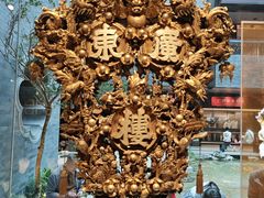 -广州酒家(文昌总店)