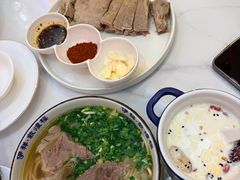 牛肉面-伊祥·敦煌楼