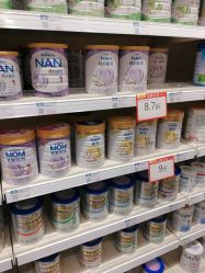 -乐友孕婴童(万象城店)