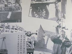 墙-奶酪魏(牛街总店)