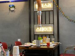 大堂-·缸桶屋·韩式牛肋条自助烤肉(西湖D11店)