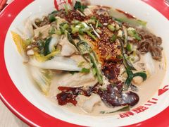 -小蛮椒麻辣烫·麻辣拌(青浦宝龙店)