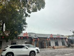 -燕北云山·农家菜·灶台鱼(密云溪翁庄店)