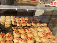 -真老大房鲜肉月饼(南京路步行街店)