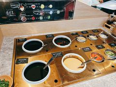 自助调料区-温野菜涮涮锅(曲江大悦城店)