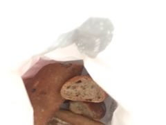 20%水果干面包-WHEAT&BAKER-麥(凯德来福士店)