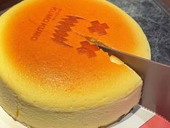 -KUMO KUMO甜品·冰淇淋(深圳壹方城店)