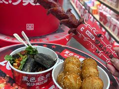 -黑色经典臭豆腐·湖南特产(坡子街店)
