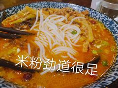 -粉家柳州螺蛳粉(杨宅路店)