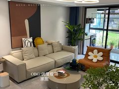 -obg优度极简家居(无锡店)