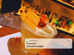 -HUNTING BAR亨霆鸡尾酒馆(越秀淘金店)