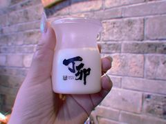 -丁卯•铜锅涮肉(工体店)