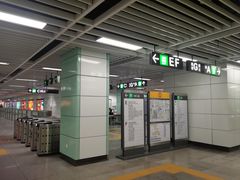 -石厦(地铁站)