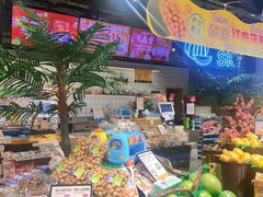 -水果天空(东葛店)