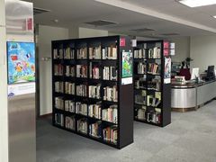 -广州法语联盟(瑞福大厦店)