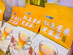 -桂顺斋(西花市店)