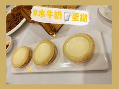 -广州酒家(昌岗地铁站店)