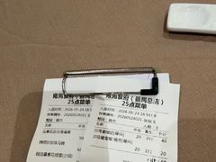 -雍苑(创润大厦店)