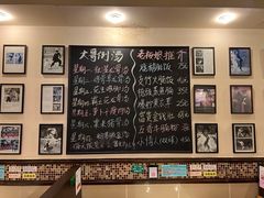 -大哥餐厅(西城花园店)