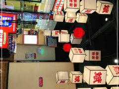 -大斌家串串火锅(喜盈门店)