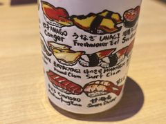 -琴寿司居酒屋(中山广场店)