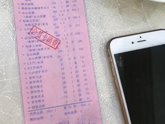 -渔民新村(番禺总店)