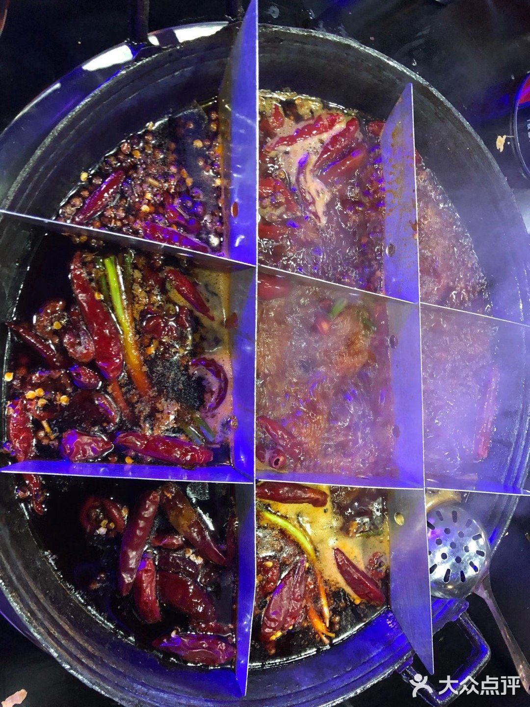 鄢铁匠火锅
