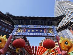 -古文化街旅游区