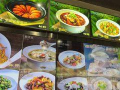 -瓦国小镇·果木烤鸭·融合菜(西口店)