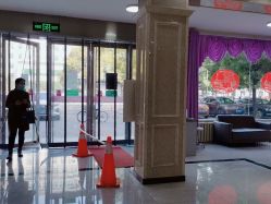 -邢台妇产医院